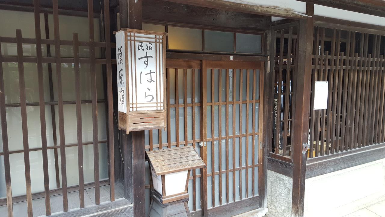 Villa Minshuku Suhara Okuwa Exterior foto